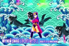 育碧音乐游戏《舞力全开2020》全40首曲目欣赏视频封面