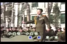 郁钧剑《小白杨》经典旋律,回味悠长！视频封面