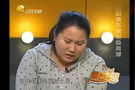 复合天使：养女主动嫁给养父，成为夫妻又闹离婚，台上爆料真相！视频封面