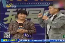朱之文握住女子手没放，你知为啥？比我老婆的手柔软，女子羞红脸视频封面