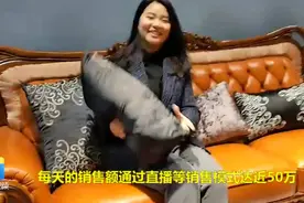 带你走进“中国实木家具之乡”，这里一天可以生产40万把椅子视频封面