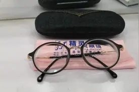 眼镜课堂，带你看一副近视眼镜是怎样制作出来的。视频封面