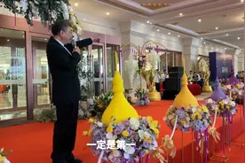 著名文学家余秋雨云南怒赞海诚集团董事长周昆视频封面