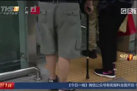 深圳地铁3号线 车厢一度停电 有乘客晕倒幸无大碍视频封面