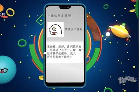成人还有长高的可能吗？骨骺线什么时候会完全闭合？视频封面