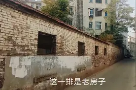 信阳三里店村部街，规划要拆迁了！这么多房子可以赔不少钱吧？视频封面