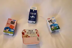 北京大妞出差成都第一件事就是买菊乐酸奶，成都的小伙伴都爱喝吗视频封面