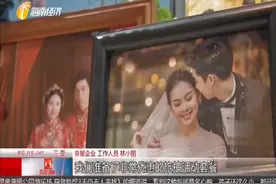 2019三亚目的地婚礼博览会开幕 各类主题活动惊喜不断视频封面