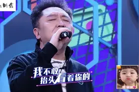 于谦现场嗨唱《花房姑娘》，摇滚嗓一出汪涵“哇哦”一声，太嗨了视频封面