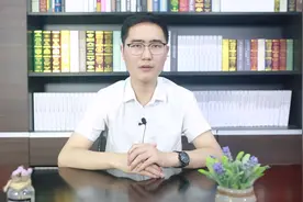 肥城农村拆迁补偿有哪些视频封面