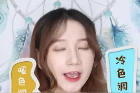 冷暖皮不会分？教你一招辨别视频封面