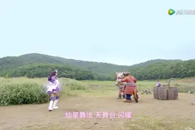 两混徒争战，其一：哪有狮子让猪的，结果被净化，猪吓跑了！视频封面