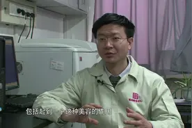 炒瓜子添加了明矾和工业滑石粉？这两种东西对健康有多大危害？视频封面