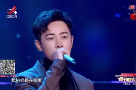 歌曲《我只在乎你》：演员罗晋献唱经典，表达对家乡的深深眷恋视频封面