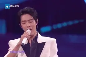 肖战《你是此生最美的风景》（2019抖音美好奇妙夜）视频封面