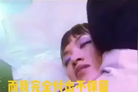 梅艳芳忍着病痛唱《一生爱你千百回》倒在刘德华怀里永远离开了视频封面