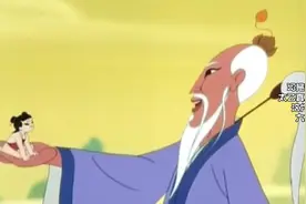 太乙真人有何逆天大神通，让徒弟哪吒一出生就能秒龙太子视频封面