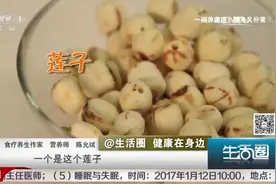 补肾养肾有秘方！养生专家推荐一道养藏汤，制作简单又实用视频封面