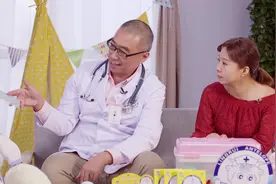 退热贴不能乱用，贴在什么部位有讲究，妈妈可别大意视频封面