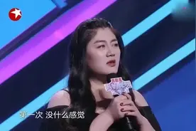 儿子爱上妈妈闺蜜，妈妈却拼命撮合，一上台全场懂了-好有味道！视频封面