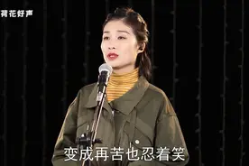 老婆唱给老公的歌，不知唱出多少夫妻的心声，天下夫妻都该来听听视频封面