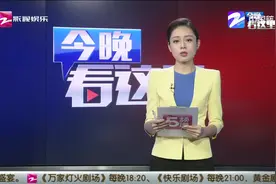 小伙突然手臂无力 究竟是何原因？视频封面