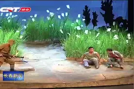 大型原创儿童话剧《小英雄雨来》走进中国儿童艺术剧院视频封面