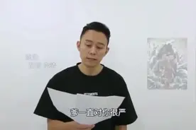 哪吒的配音演员们，四川话的太乙真人还有点反差萌，申公豹最搞笑视频封面