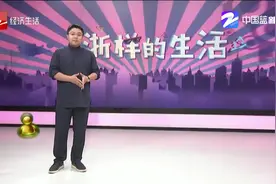 40元可定制朋友圈文案 代写的朋友圈你“感冒”吗？