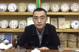 普洱茶化石为什么会有糯香味？其中原因可不简单哦！快来看看吧！视频封面