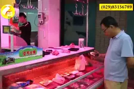 “北大屠夫”再卖猪肉 转战电商平台年销售18亿视频封面