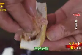 广西德保县，百岁的黄奶奶手剥玉米、自养蜂巢蜜、三角豆腐酿！视频封面