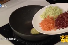 豪华早餐牛肉粥来了，做法简单，营养暖胃，孩子最爱吃视频封面