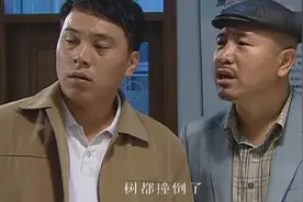 影视：大妈救了出车祸的小伙，大叔感谢她，大妈还要帮忙视频封面