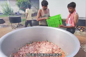 谁说印度穷？吃肉都是按桶计算的，难道印度的肉价就那么便宜？视频封面