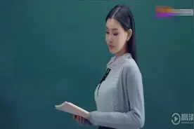 龙拳小子-秋楠上课直接擦掉黑板惹怒老师，看到最后我笑了！视频封面
