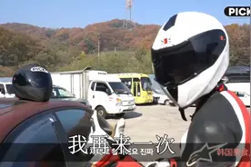 紧急时刻 到底能不能 用拳头击碎 车窗玻璃 一起来看一下！！视频封面