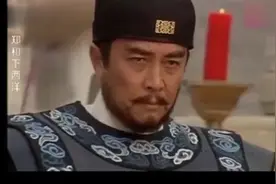 朱棣祭拜太祖朱元璋，不料方孝孺在祭祀大典上，大骂朱棣乱臣贼子视频封面