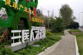 实拍温江永宁镇，离温江城有点远，但去成都方便，你愿意住这边吗视频封面