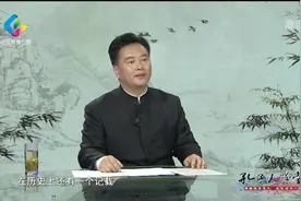 管宁非常潇洒，有好友两人，大家是怎样比喻三人的友谊呢？视频封面