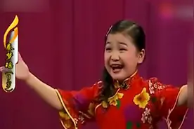 小女娃演唱‘朝阳沟’，唱腔表情身段堪称完美，难怪能夺魁视频封面