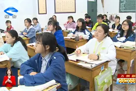 重庆市2020年普通高考报名11月9日至11月18日进行视频封面