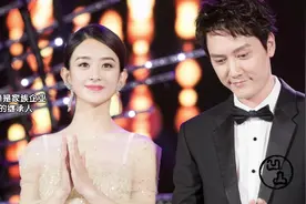 赵丽颖冯绍峰夫妇资产15亿，一个富二代一个农村姑娘到底谁挣得多视频封面