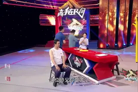 满医达人现场展示“神针”的扎法，1米2的长针扎肉里不疼吗？视频封面