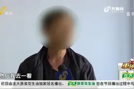 移动号用十几年，去办宽带时对方非说自己已绑定，大哥越想越急视频封面
