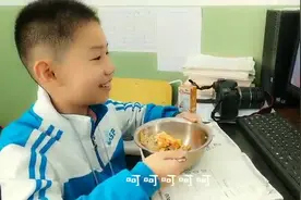 问问我儿子想不想要弟弟妹妹，他回答亮了视频封面