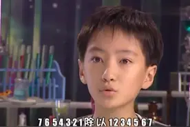 快乐星球：星球有2个莲蓉包，多面体都没法分清，怎料乐乐有办法视频封面