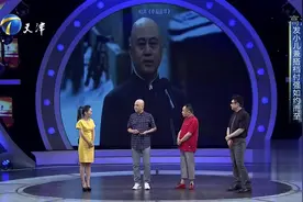 你看谁来了：方清平曾为发小付强写过相声剧本，还拿了央视金奖视频封面