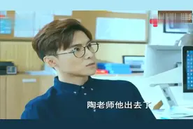 影视：薛之谦在办公室被宋祖儿恶整，看着好痛啊！视频封面