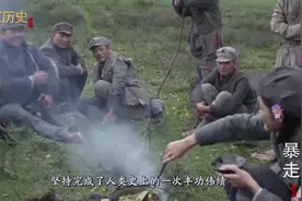 红军长征时走过的草地在哪？绵延600多公里，如今已成为著名景点视频封面